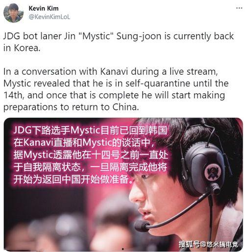 韩国最新爆料记者,揭秘最新记者内幕事件! 第1张 韩国最新爆料记者,揭秘最新记者内幕事件! 第1张