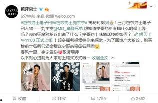 宁哥邻居爆料视频全集免费观看,揭秘背后惊人真相 第2张 宁哥邻居爆料视频全集免费观看,揭秘背后惊人真相 第2张